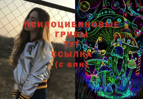 кокс Волоколамск