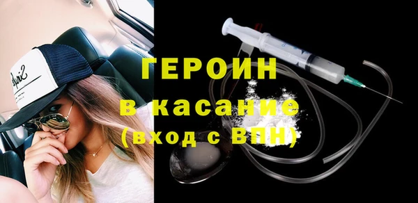 кокс Волоколамск