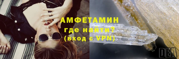 кокс Волоколамск