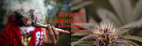 кокс Волоколамск
