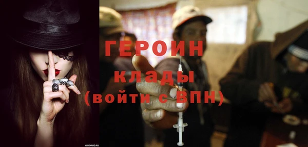 кокс Волоколамск