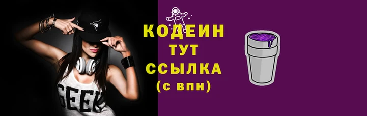 кокс Волоколамск