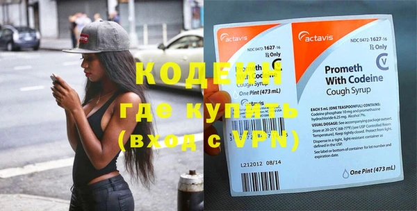 кокс Волоколамск