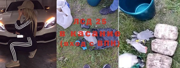 кокс Волоколамск