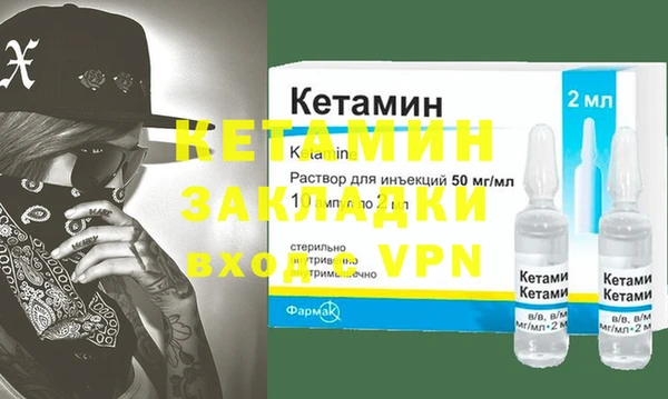 кокс Волоколамск