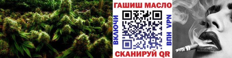 ТГК вейп  Рудня 